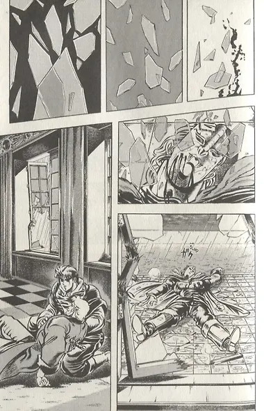 JoJos Bizarre Adventure. Part 1. Phantom Blood. Volume 2 - фото 4