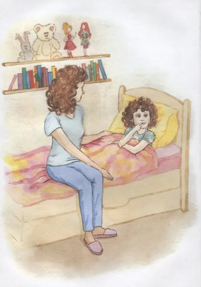 Эня, Томас и другие - фото 2