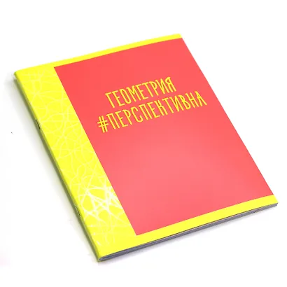 Тетрадь предметная в клетку Listoff, "Neon party. Геометрия", 48 листов - фото 3