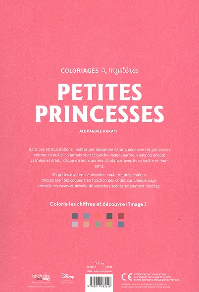 Coloriages mystères Disney - Petites princesses - фото 2