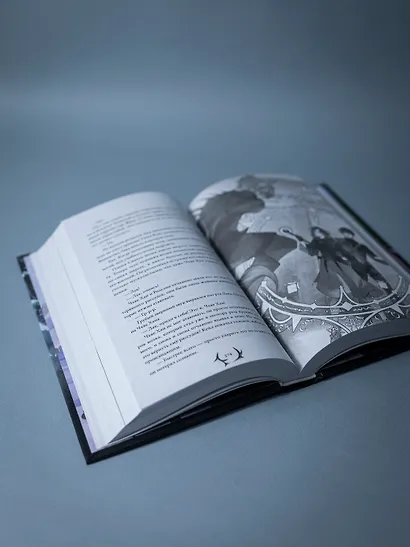 Я стал отбросом графской семьи. Том 1: роман - фото 7