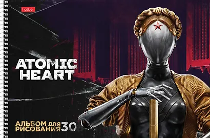 Альбом для рисования Hatber, Atomic Heart, А4, 30 листов, на спирали - фото 2
