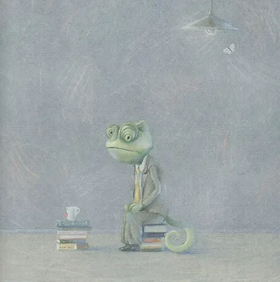 Верлен - фото 2