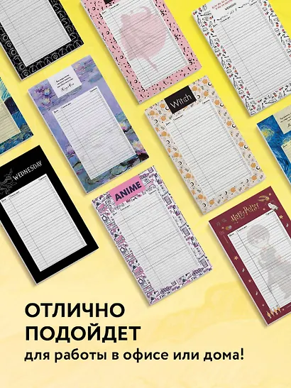 Планер недат. А6 64л "Винсент Ван Гог" скоба, вертик. - фото 5