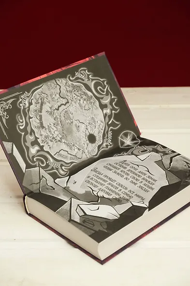 Узы стаи - фото 9