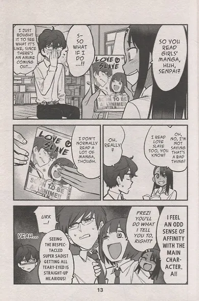 Dont Toy With Me Miss Nagatoro, Volume 8 - фото 6