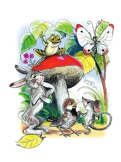 Сказки и картинки. Рисунки автора - фото 9