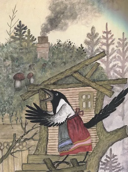 Сорока-белобока - фото 4