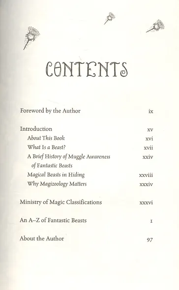 Fantastic Beasts and Where to Find Them New Scamander - фото 2