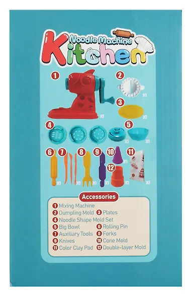 Игровой набор для лепки "Готовим лапшу" (12 цветов пластилина+26 предметов) - фото 4