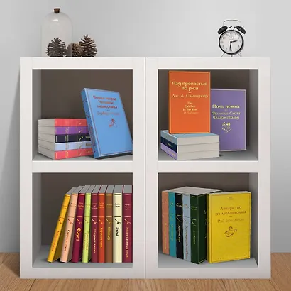 Великий Гэтсби - фото 8