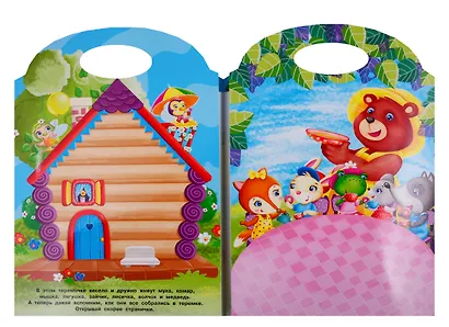 Теремок - фото 2