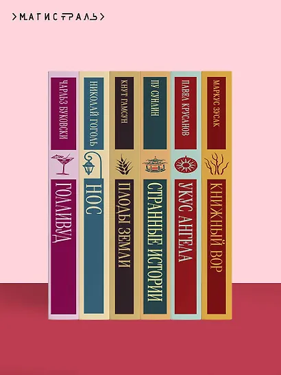 Тридцатилетняя женщина - фото 10