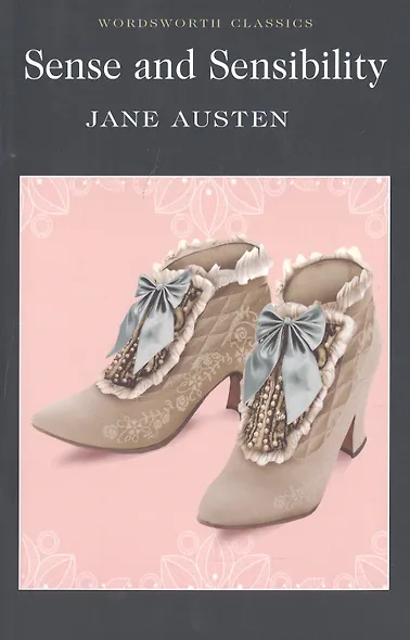 Sense and Sensibility - фото 2