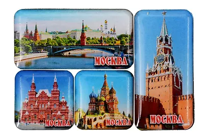 Набор магнитов-пазл "Москва. Набережная. Кремль" (Москва) (46х69) (033-19-3) - фото 1