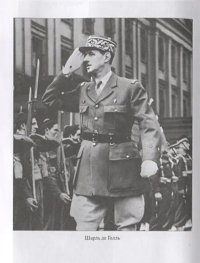 "Кроты" ГРУ в НАТО - фото 5