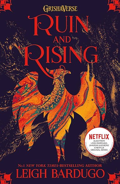 Shadow and Bone: Ruin and Rising (Leigh Bardugo) Тень и Кость: Крах и восход (Ли Бардуго) /Книги на английском языке - фото 1