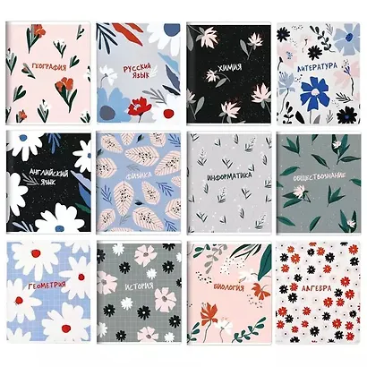 Тетради предметные Be Smart, Sentiment, 48 листов, 12 штук - фото 2