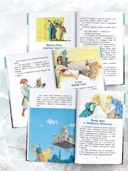 Путешествия Синдбада-морехода - фото 5