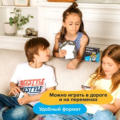 Игра-головоломка BRAINY TRAINY УМ548 Железная логика - фото 3