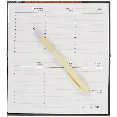 Планинг недат. 64л "Офисный стиль. Кофе" карманный, 7БЦ, мат. ламинация, выб. лак., офсет - фото 2