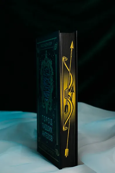 Город падших ангелов - фото 13