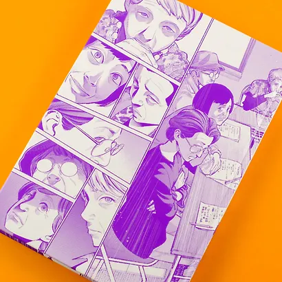 Путь домохозяина. Том 6 (Gokushufudou). Манга - фото 12