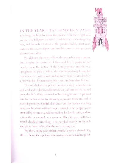 The Language of Thorns - фото 3