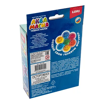 Оп-128 Чудеса науки. Аквамагия "Забавные игрушки" - фото 4