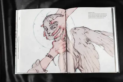 Артбук Икки. Опыт борьбы с удушьем - фото 13