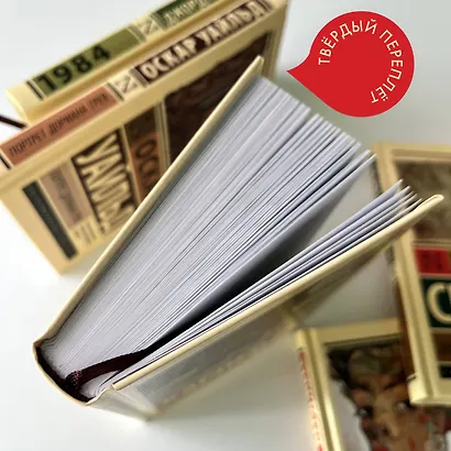 Убить пересмешника - фото 9