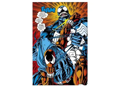 Человек-Паук: Возвращение изгнанника - фото 3