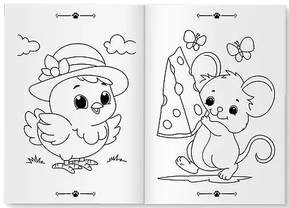 Мир животных. Моя любимая книга раскрасок - фото 3