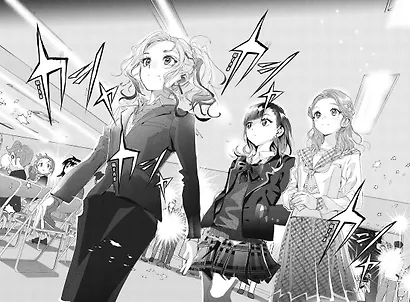 Медалистка. Том 5 (Medalist). Манга - фото 11