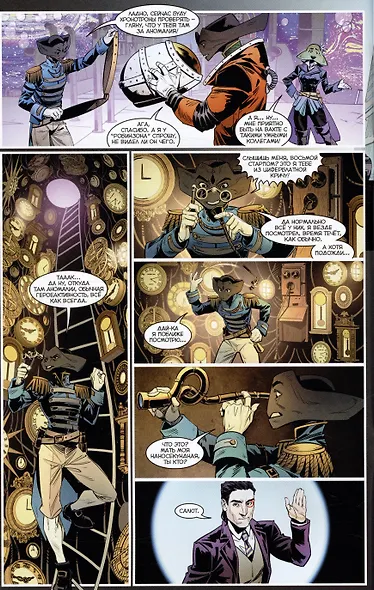 BUBBLE. Триптих II - фото 4