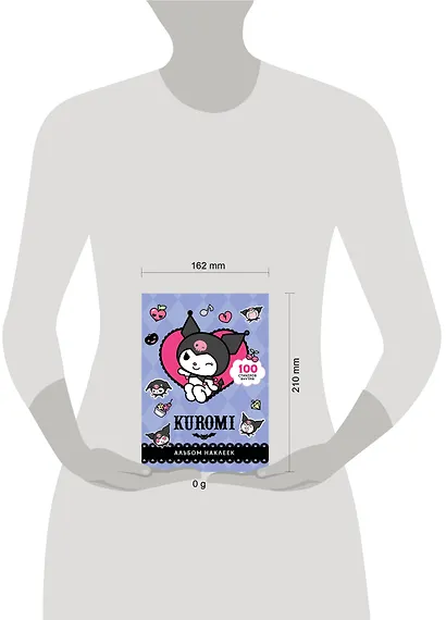 Kuromi. Альбом наклеек - фото 9