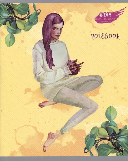 Тетрадь в клетку Listoff, "DIY Collection. Вдохновение", 96 листов, в ассортименте - фото 5