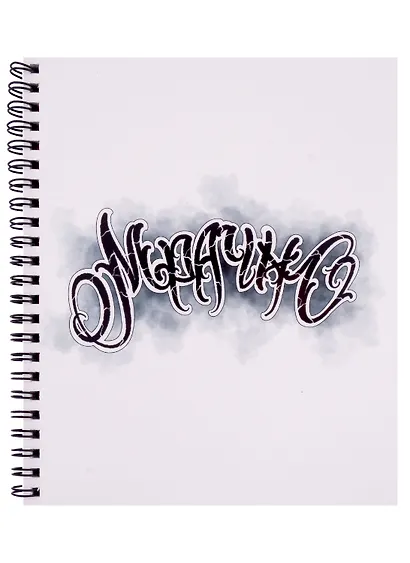 Тетрадь в клетку Listoff, "Уникальная тетрадь (Эксклюзив)", 96 листов, в ассортименте - фото 1