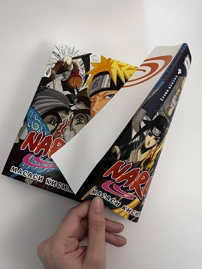 Наруто. Книга 19 (Том 55, 56, 57) - Начало войны (Naruto). Манга - фото 14