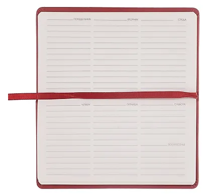 Планинг недат. 64л "Joy Book" имбирный пряник, карманный, иск.кожа 7Б, скругл.углы, тонир.блок, резинка, офсет, ляссе - фото 4