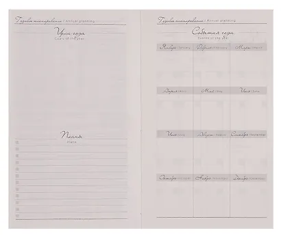 Ежедневник недат. А5 160л "Винченцо" серый, кожзам, тв.переплет, металл.шильд, блинт.тиснение, офсет, справ.мат-лы, закругл.углы, ляссе, инд.уп - фото 5