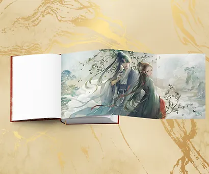 Легенда о Фэй. Том 1 - фото 2