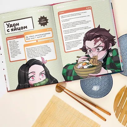 Рецепты для отаку! Приготовьте то, что видели в любимых аниме - фото 9