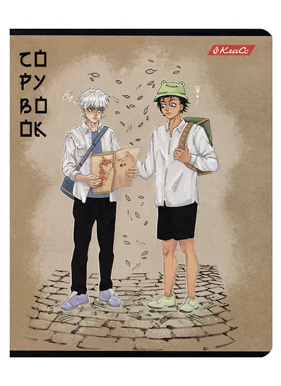 Тетрадь в клетку "Мыслим позитивно", 48 листов, в ассортименте - фото 5