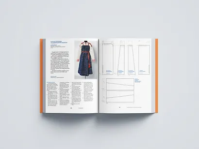 Синий в кубе. История и технология кубовой набойки - фото 7