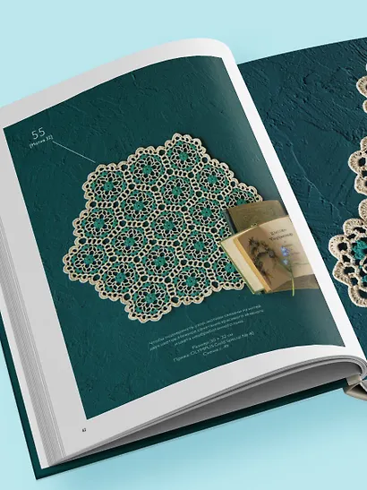 Большая книга ажурного вязания. 100 салфеток и мотивов крючком - фото 13