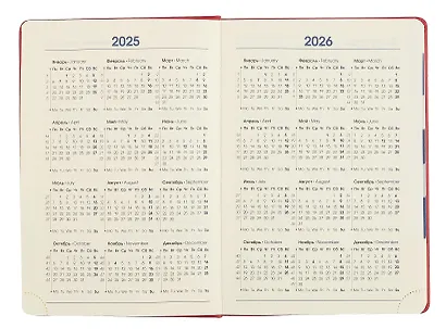 Ежедневник дат. 2025г. А5 176л "Paragraph" красный, 7Б, тв.переплет, иск.кожа, покрытие Soft Touch, термотиснение, тонир.блок, скругл.углы, вырубка, ляссе, инд.уп - фото 5