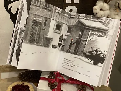 Чай в зимнем лесу - фото 10