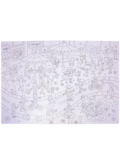 РАСКРАСКА-ВИММЕЛЬБУХ. ДЛЯ ДЕВОЧЕК - фото 4