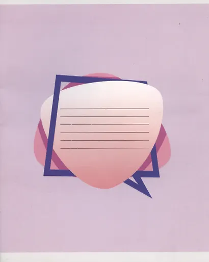 Тетрадь в клетку Listoff, "Моно", 24 листа, в ассортименте - фото 6